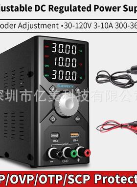 JESVERTY大功率可调直流稳压电源30V10A电脑SPS3010X手机维修电源