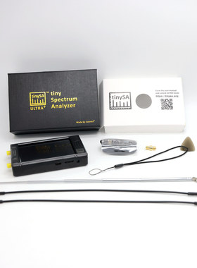 新款上新tinySA ULTRA Plus ZS406 手持频谱分析仪 100k-5.4GHz