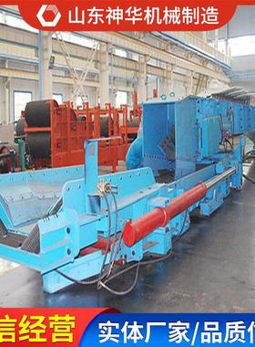 SZZ系列顺槽用刮板转载机产品组成商家出售顺槽用刮板转载机