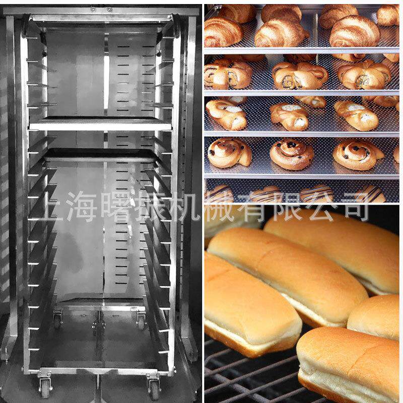 32盘燃气款烤箱 圆面包长条面包烘焙设备 出口型商用面包机 直销