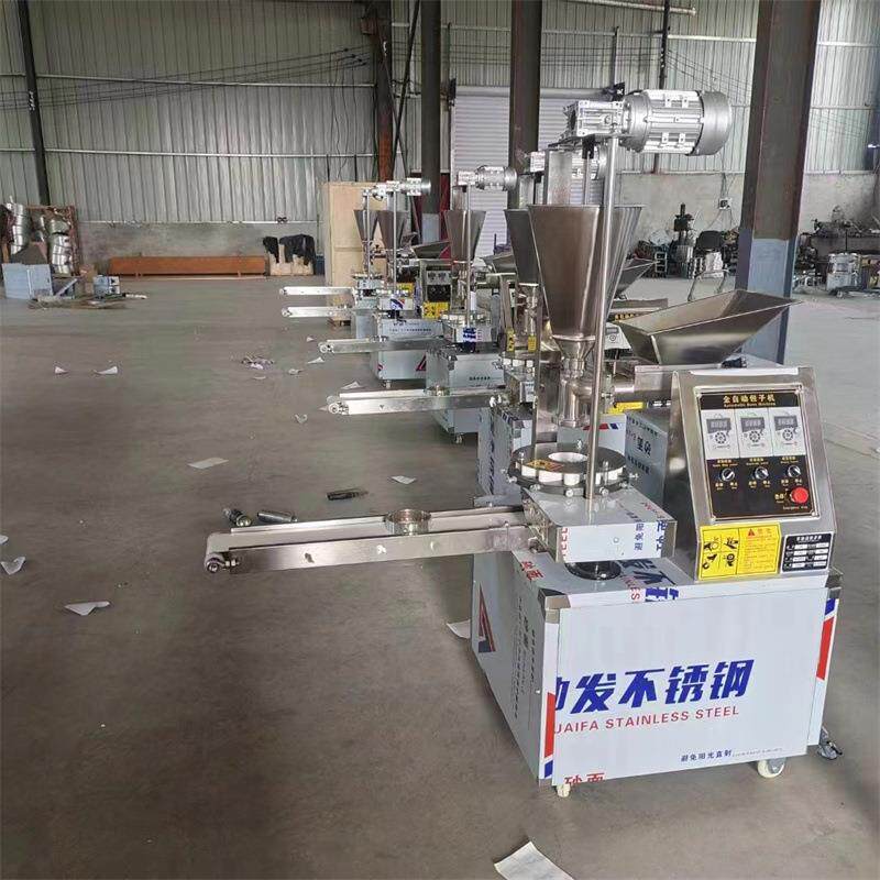 鲁工全自动仿手工包子机 全自动多功能小笼包灌汤包包子机器