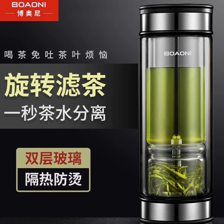 博奥尼玻璃杯男礼盒装