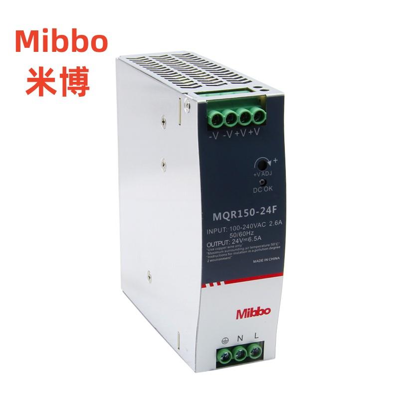Mibbo米博MQR150-24F开关电源075 120 240 480w220变压12 48v直流