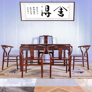 正宗名贵实木名贵红木家具非洲紫檀茶桌椅组合禅意办公室血檀1米