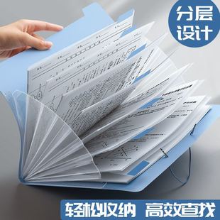 A4文件夹风琴包学生用透明插页试卷整理神器高中分类试卷夹收纳袋