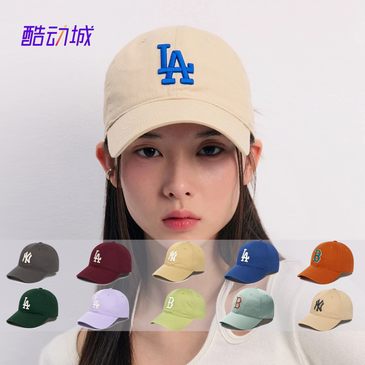 韩国正品防晒洋基队遮阳MLB帽子