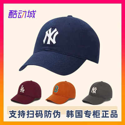 MLB百搭韩版情侣cp66NY棒球帽