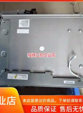 原装AA170EB01 AA170EC01 LQ17【询价】