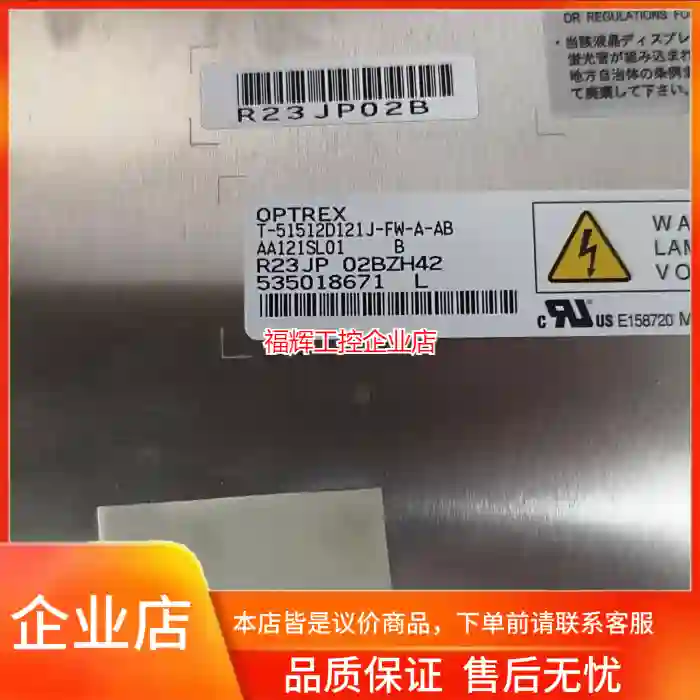 AA121SL01 SL02 SL03 SL05 S【询价】