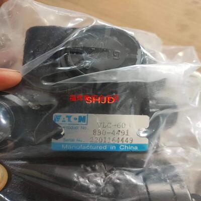 转向器 丹佛斯 XCEL45-100BOPV   41【询价】