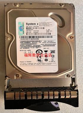 IBm 43W7629 43W7629【询价】