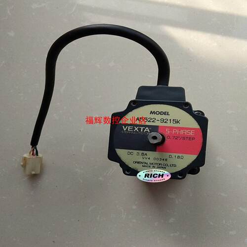 现货实图拍摄A5522-9215K  VEXTA –5-PH【询价】