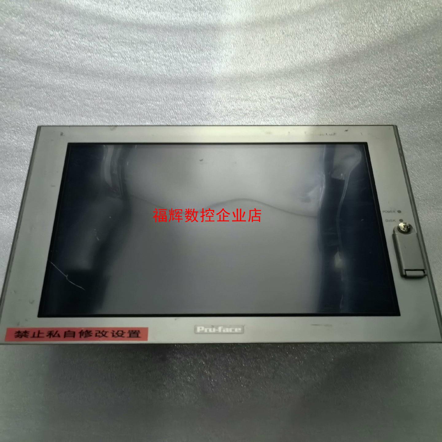 普若菲斯PS3650A-T42S-5M-XM60工控机PS3【询价】