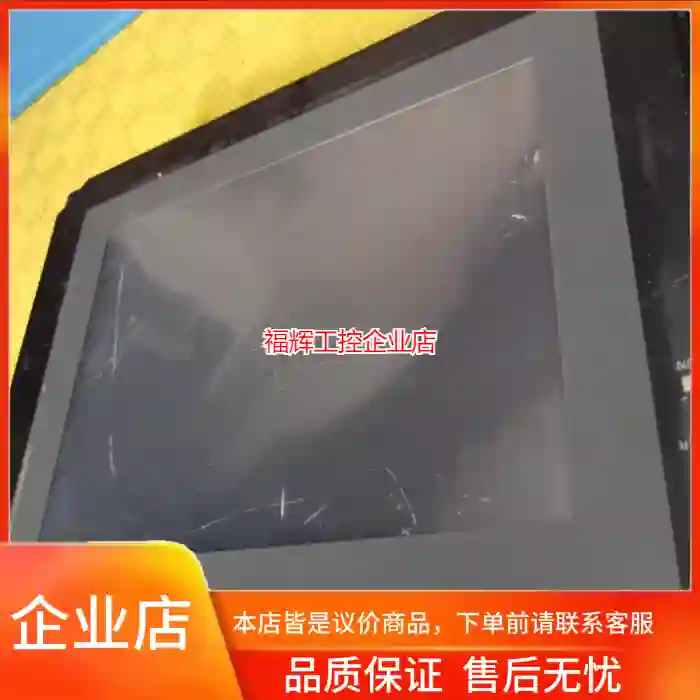 触摸屏NT631C-ST152B-EV2，原装拆机，【询价】