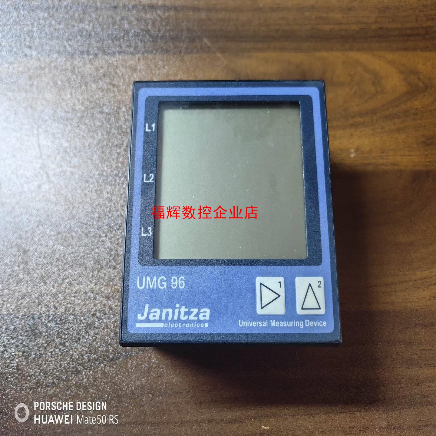 德国Janitza捷尼查UMG96功率计 实物图 需要私聊【询价】