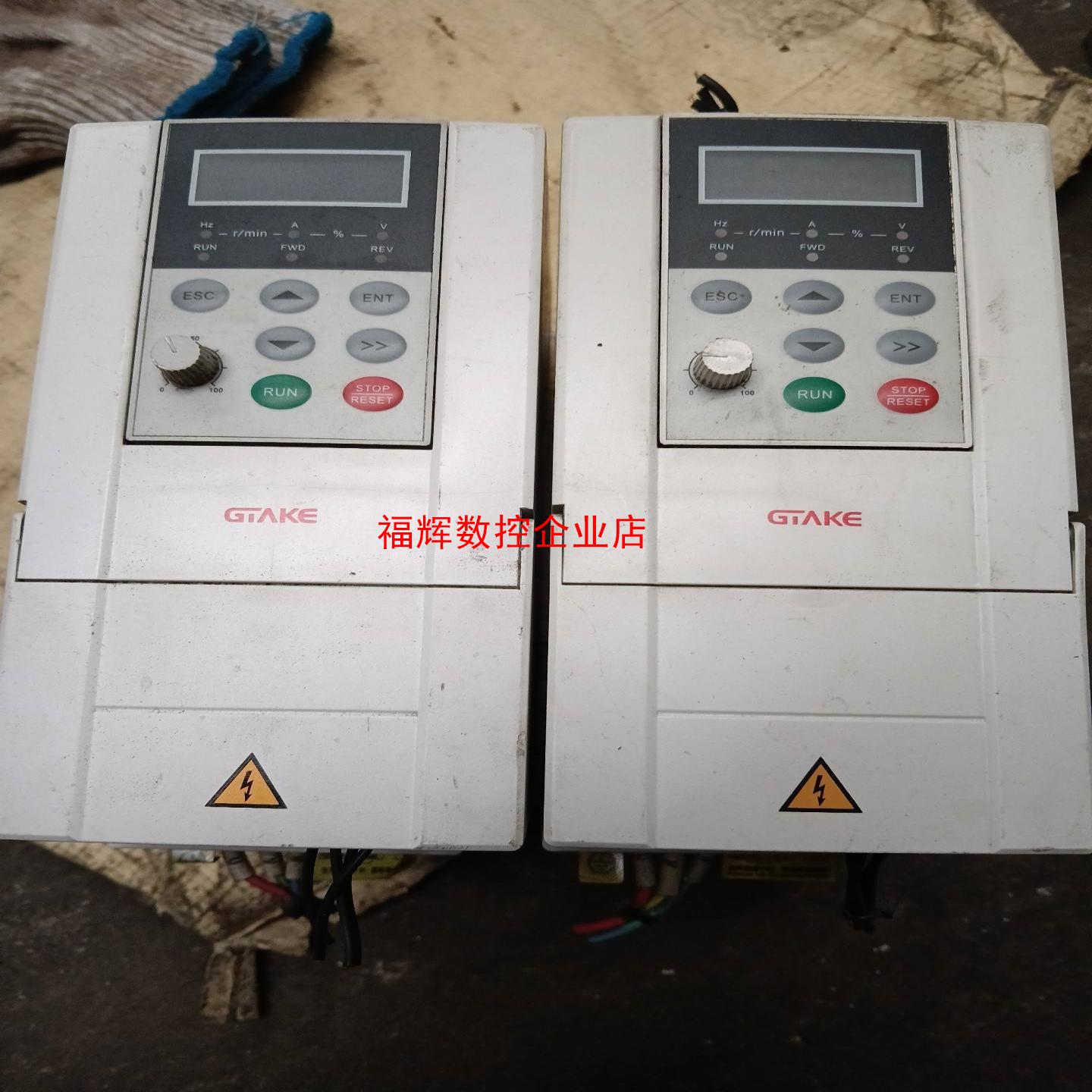 吉泰科变频器GK500-4T22B22KW380V三【询价】