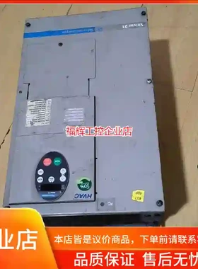 ATV21HD30N4变频器，30KW，原装拆机二手【询价】