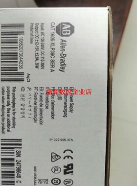 1606-XLP36C AB 罗克韦尔 全新原装正品现货 1【询价】