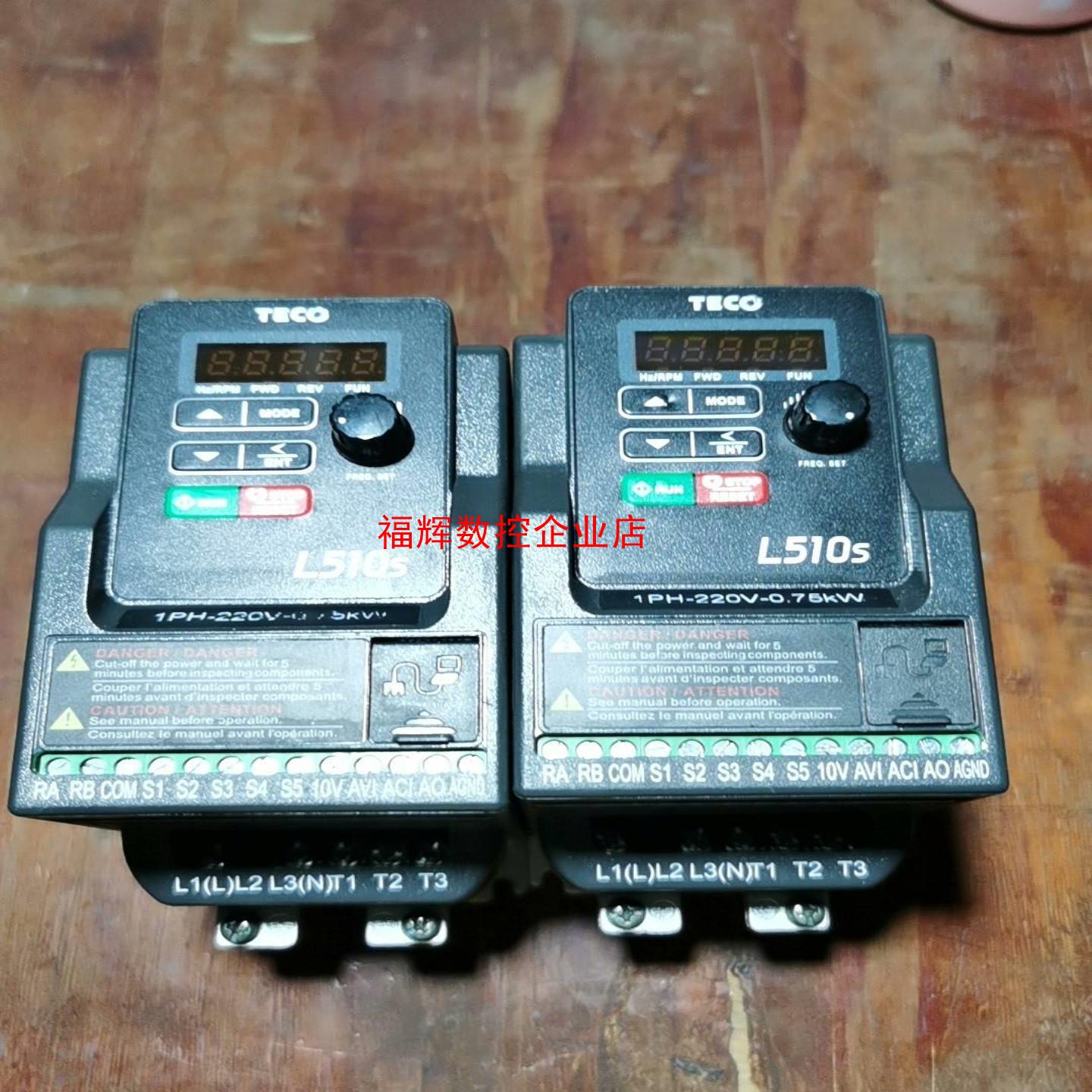 TECO 变频器  L510-201-SH1-NC 075【询价】