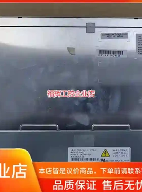 三菱AA121SR01【询价】