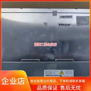 三菱AA121SR01【询价】