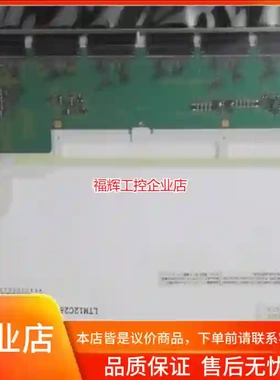 LTM12C289 LTM12C289F LTM12【询价】