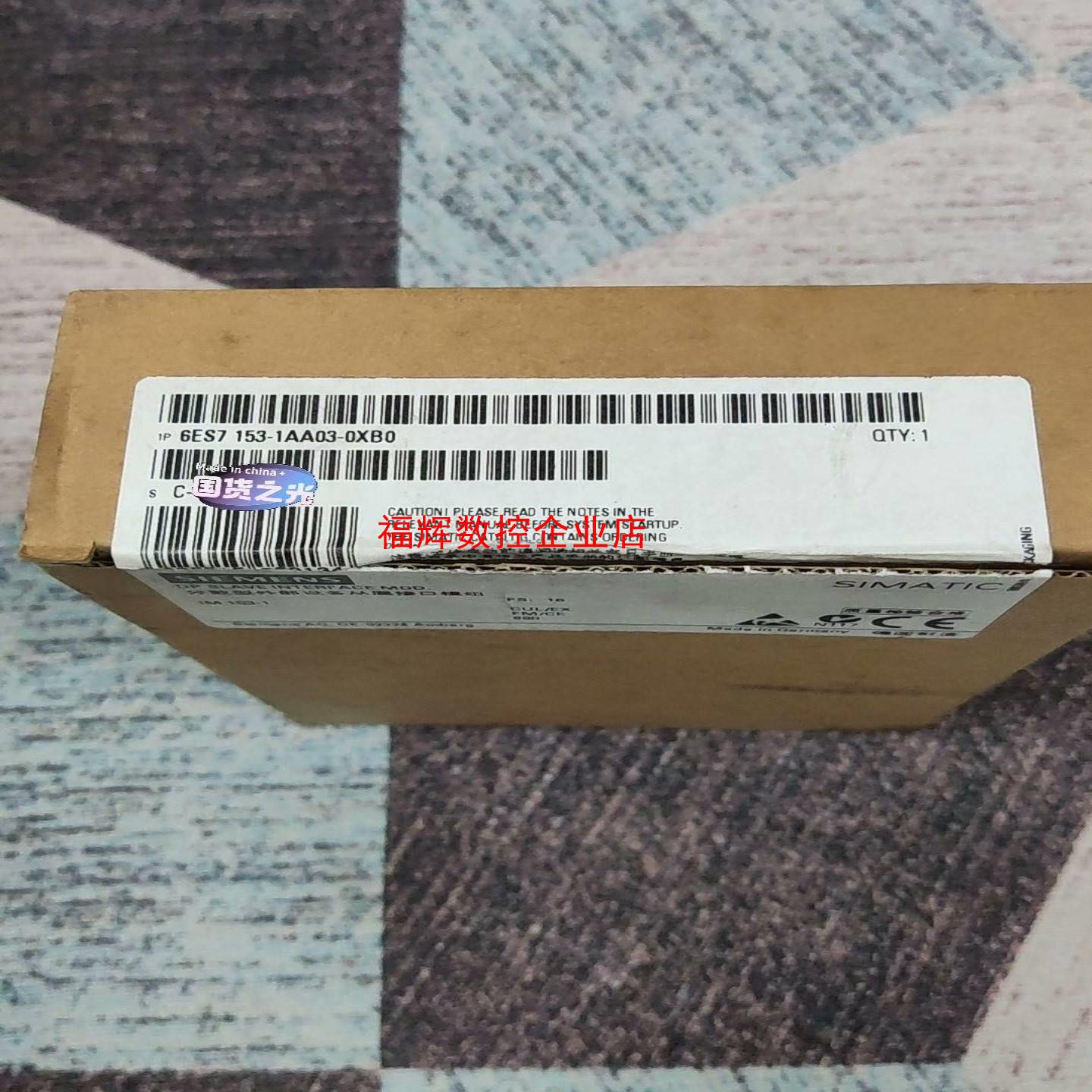 6ES7153-1AA03-0XB0 6ES7 153-1A【询价】