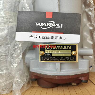 英国BOWMAN冷却器EC140-1425-4全新原装正品【询价】