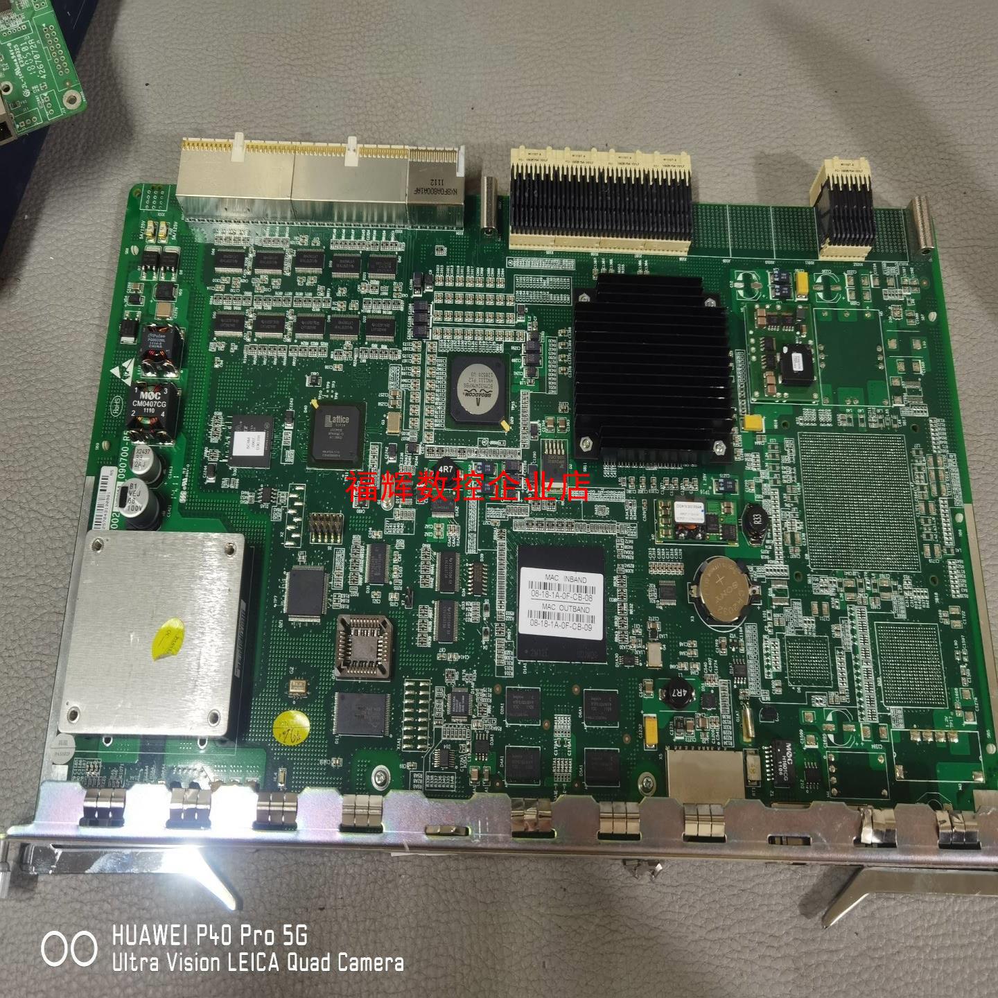中兴C300主控板SCXM【询价】
