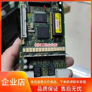 询价 科比变频器CPU主板 型 A140 ESF4.000