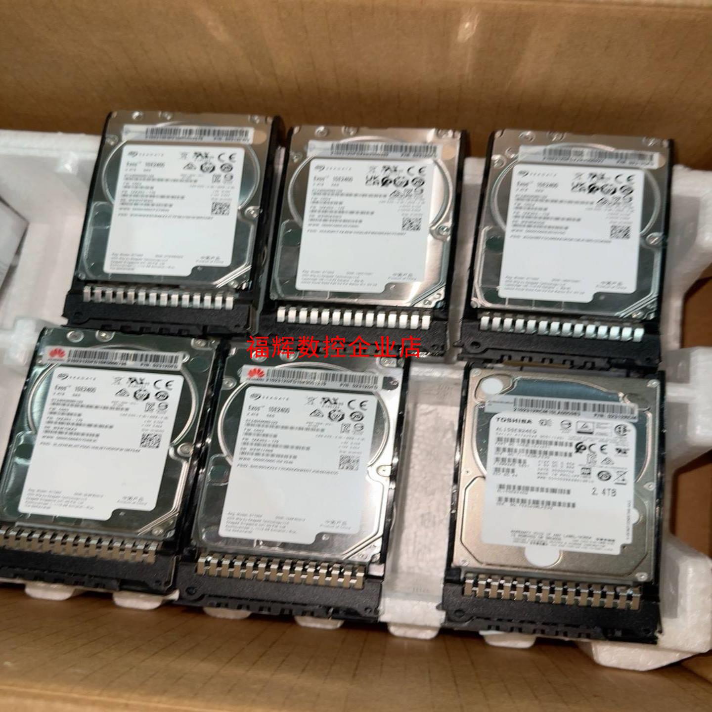 02312DFD 4个    02313EWV 1个  02【询价】