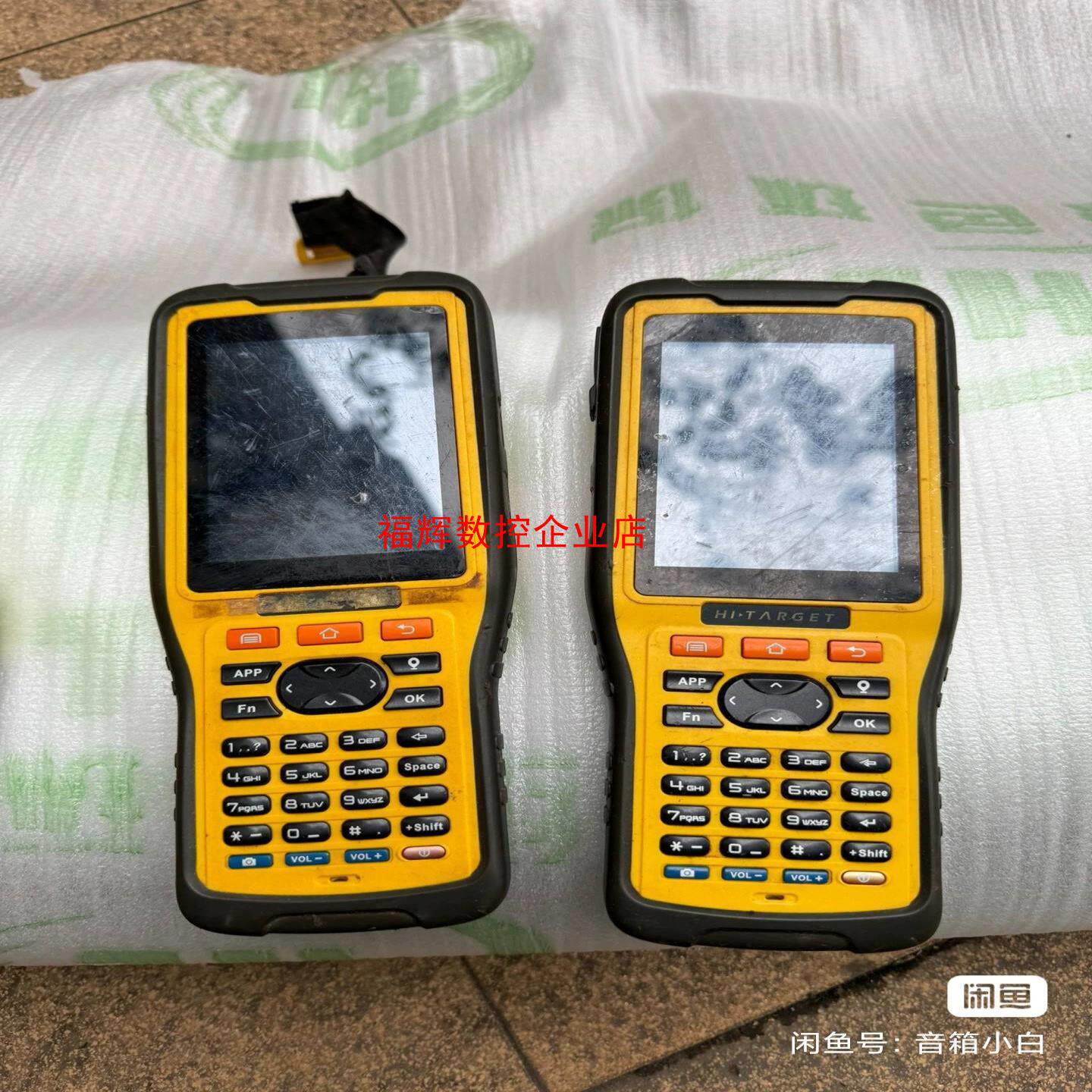 中海达RTK V60  配20手薄一套功能正常成色如图【询价】
