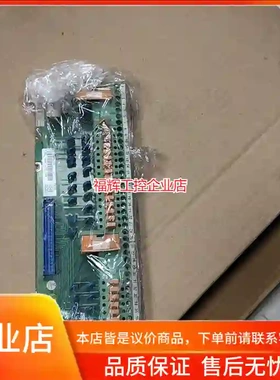 ABB DSTD150A模块 57160001-UH【询价】