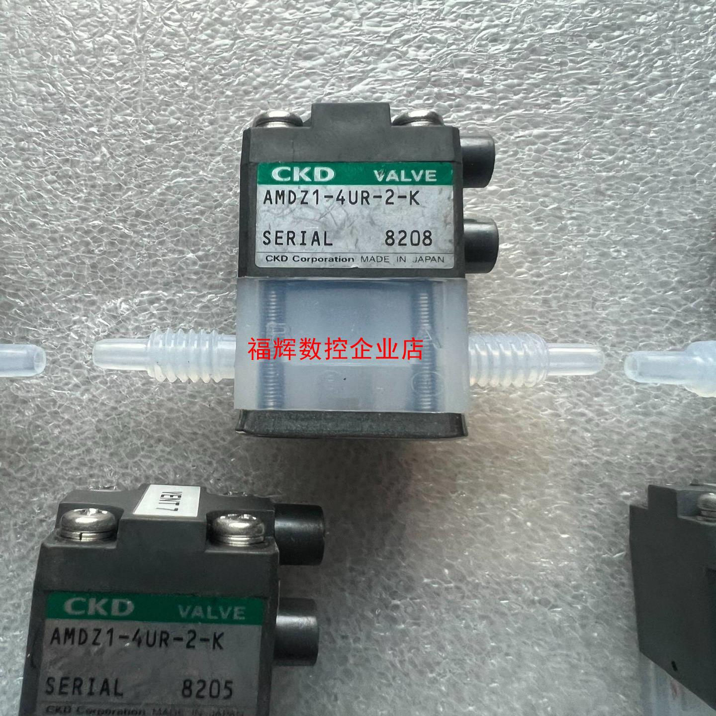 CKD喜开理AMDZ1-4UR-2-K化学液用阀【询价】