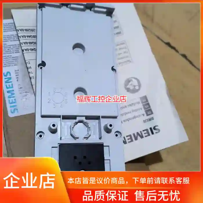 西门子控制器模块3RK1107-2BQ40-0AA3【询价】