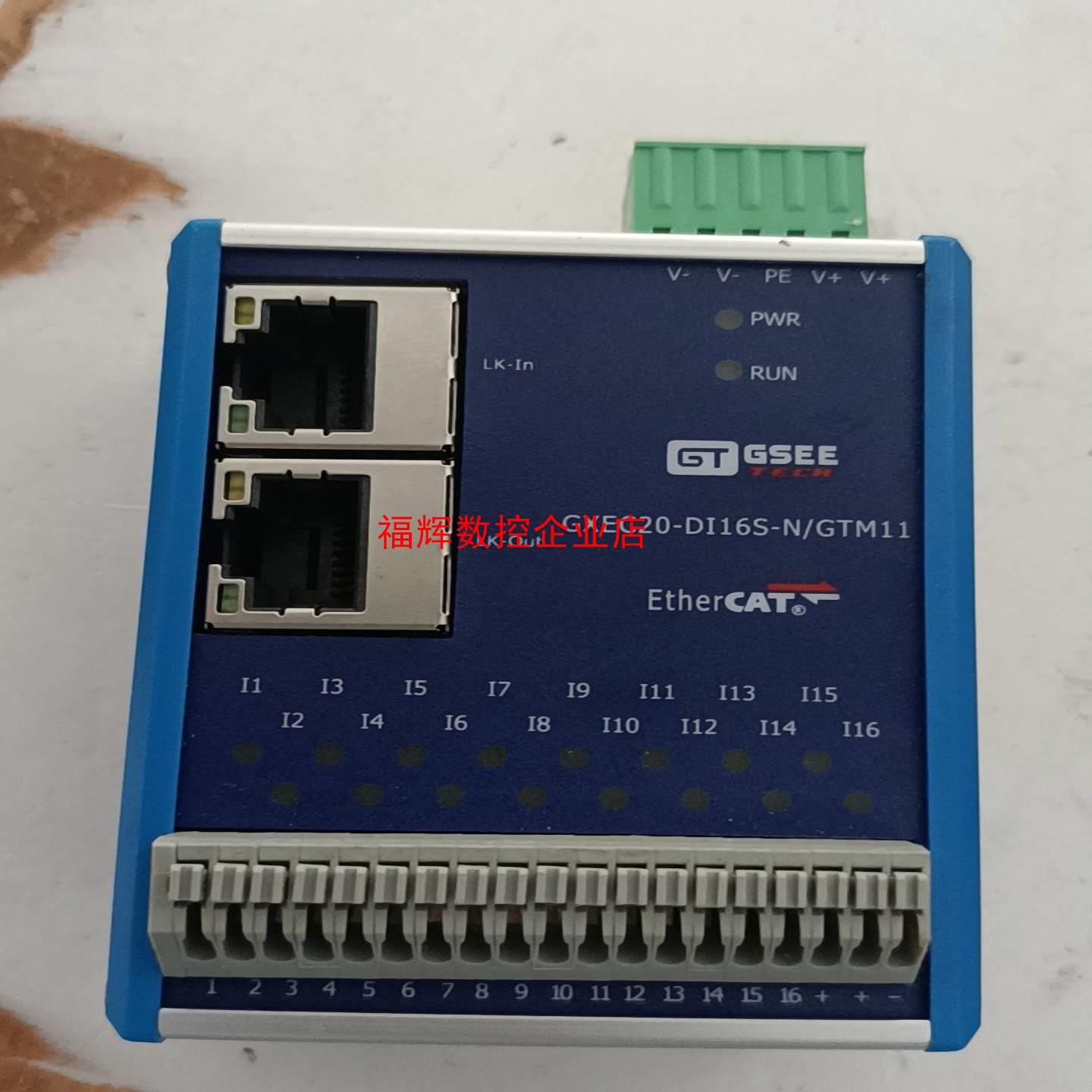 GSEE 吉诺GXEC20-DI16S-NGTM11 输入【询价】