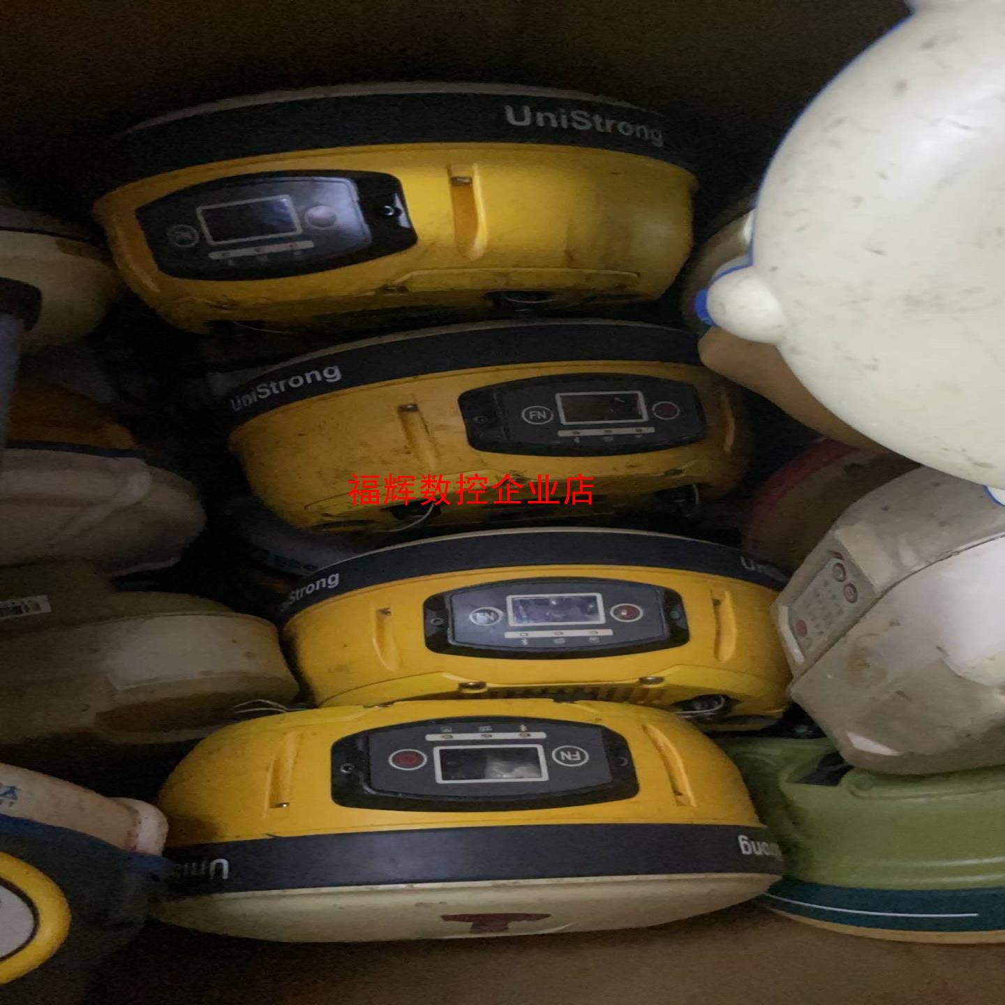 UniStrong合众思壮G970+Gnss+RTK高精度【询价】