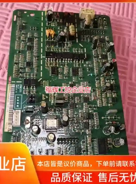 直流屏充电模块CPU板E232940 H3M11U1【询价】