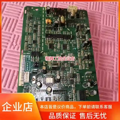 直流屏充电模块CPU板E232940 H3M11U1【询价】