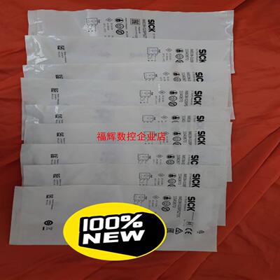 全新未拆封西克接近开关IME08-02BPSZTOS10【询价】