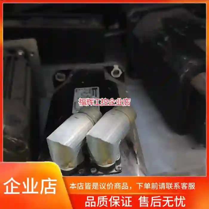 EUROTHERM伺服电机ACM2n 0320-4/【询价】