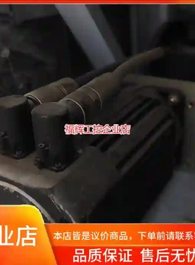 英国SEM伺服电机HR115A6-88S拆机品，型号【询价】