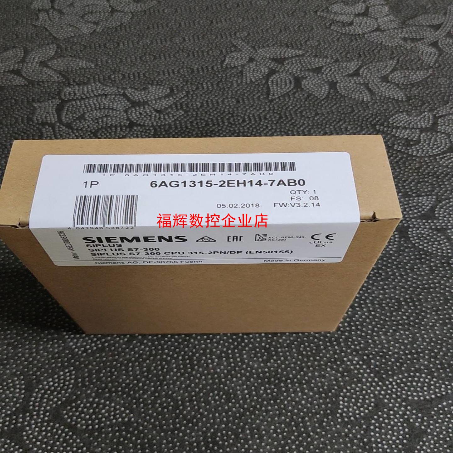 6AG1315-2EH14-7AB0 6AG1 315-2【询价】