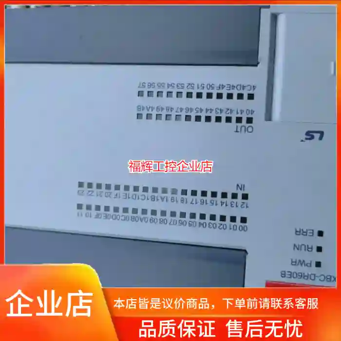 产电XBC-DR60EB，拆机九成新如图，功能正常，【询价】
