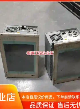 西门子工控机SIMATIC Panel PC 870【询价】
