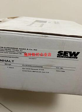 SEW 自动注油器 INHALT P2-IMPULSE 10【询价】