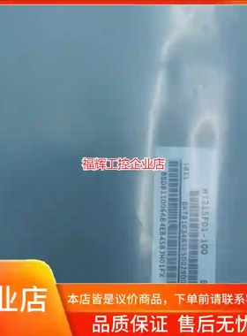HT215F01-100 HR215WU1-120 【询价】