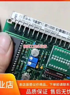 ABB工业控制板 GJR5137200R0005，拆【询价】
