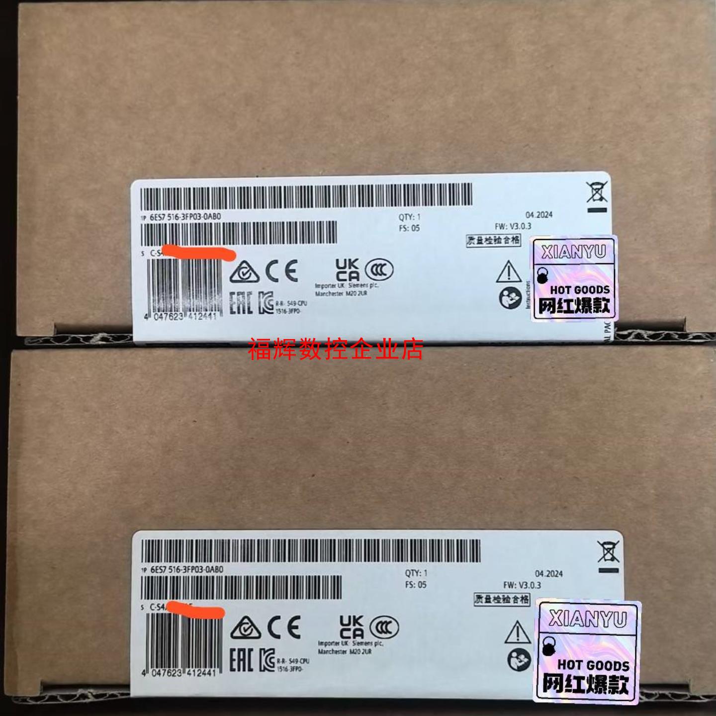 6ES7 516-3FP03-0AB0全新原装正品全新未拆【询价】