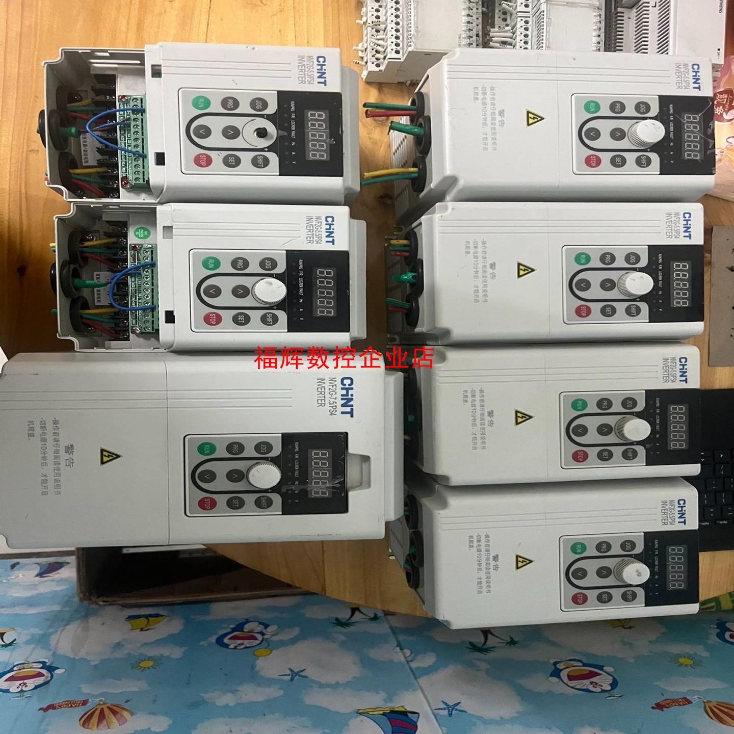 变频器拆机NVF2G_55PS4  输入380v【询价】